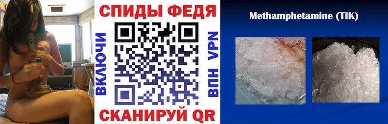 АМФ Premium  кракен как зайти  Невель 