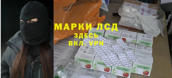 скорость mdpv Баксан