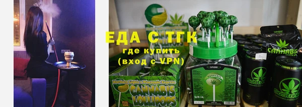 спиды Киреевск