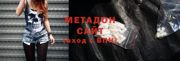 меф VHQ Семикаракорск