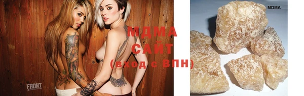 марки nbome Беломорск