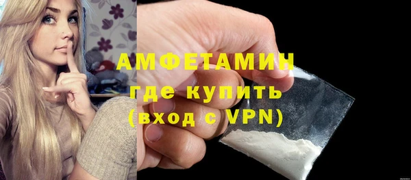 скорость mdpv Баксан