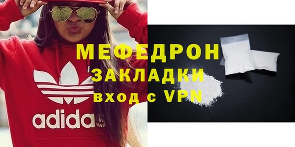 скорость mdpv Баксан