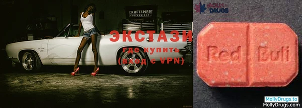 соль курить ск Белоозёрский