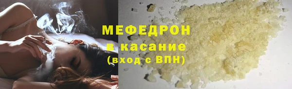 скорость mdpv Баксан