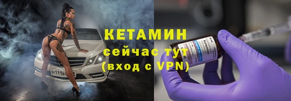 скорость mdpv Баксан