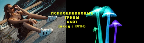 соль курить ск Белоозёрский