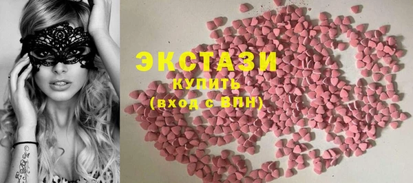 круглые Семилуки