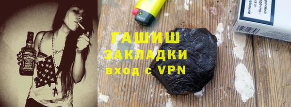скорость mdpv Баксан