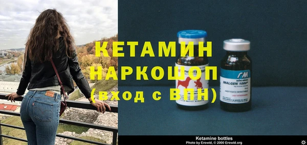 скорость mdpv Баксан