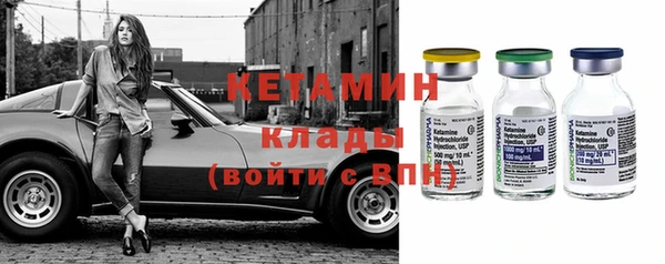 Альфа ПВП Семёнов