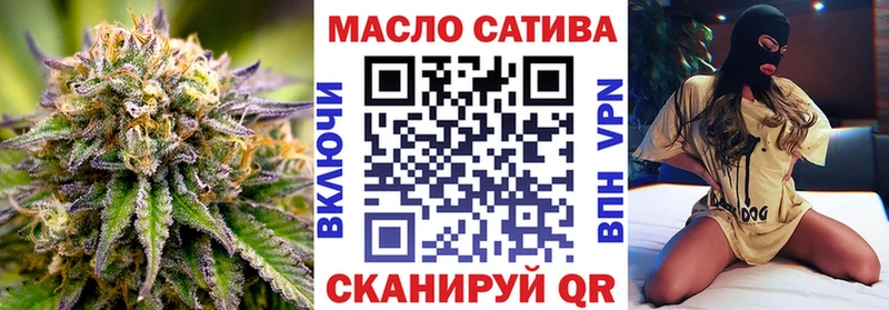 omg tor  Невель  ТГК вейп 